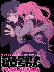 我的邻居妻子 收视率夺冠