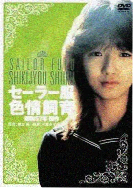 我的邻居妻子 原声带上线